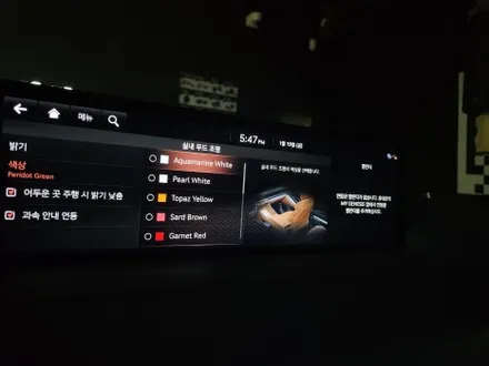 진주 제네시스GV80 에이비클 무빙엠비언트 ver.4 성능 튜닝 업그레이드된 모습은? / 진주, 창원