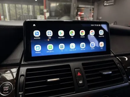 진주 BMW X6 (E71) 안드로이드 올인원 10.25인치 내비게이션 장착 후기 / 진주, 창원