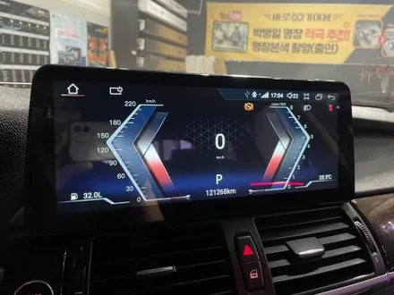진주 BMW X6 (E71)E 바디 안드로이드 12.3인치 대화면 네비게이션장착으로 실내 요즘차로 리뉴얼 / 진주, 창원