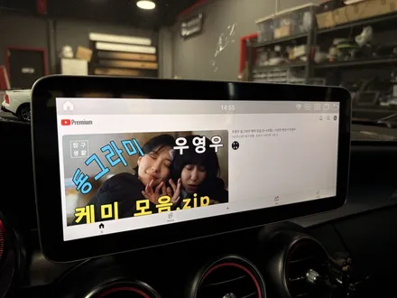 진주 올인원 벤츠 C클래스 안드로이드 네비게이션 장착으로 스마트한 실내 구경하기 / 진주, 창원