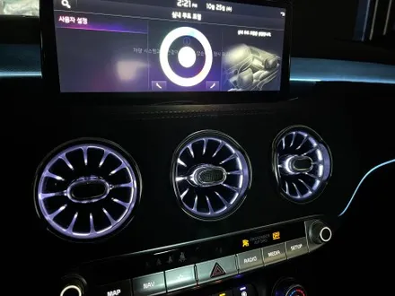 스팅어 마이스터 1열 벤풍구 <벤츠송풍구> 대시보드 라인 광량업 작업 멀티게라지 진주점 / 진주, 창원