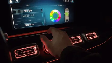 진주 벤츠 레트로핏 GLE (w167) 전동부메스터.미드스피커 ,송풍구엠비언트로 프라빗한 실내 완성 / 진주, 창원