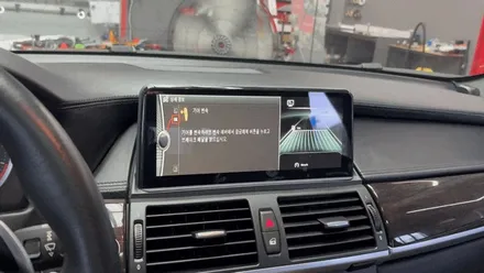 진주 BMW X6 (E71) 안드로이드 올인원 10.25인치 내비게이션 장착 후기 / 진주, 창원