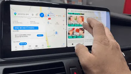 진주 BMW X6 (E71) 안드로이드 올인원 10.25인치 내비게이션 장착 후기 / 진주, 창원