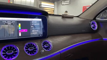 진주 벤츠 레트로핏 E클래스 w213 송풍구 엠비언트1+2열 4d 전동부메스터로 더욱더 럭셔리하게 / 진주, 창원