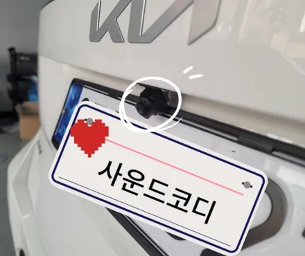 올 뉴 레이 안드로이드 올인원 9\