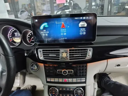 클라이드코리아 벤츠 CLS 63 AMG 12.3인치 안드로이드 올인원 장착 / 서울 서초, 양재, 개