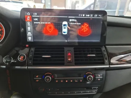 BMW X5 12.3인치 안드로이드 올인원 장착 / 서울 서초, 양재, 개