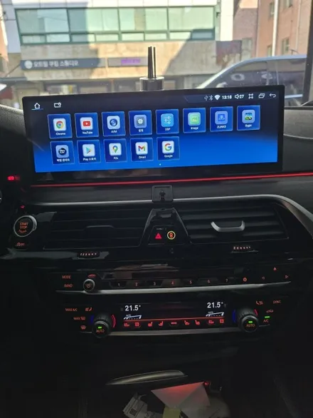 BMW 530i 안드로이드올인원 / 서울 서초 양재동