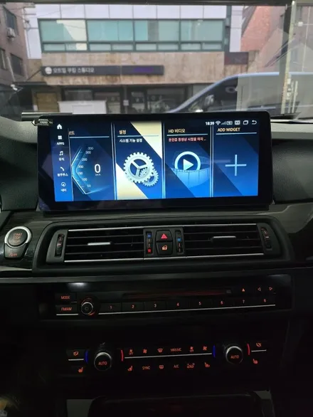 BMW A6안드로이드올인원 / 서울 서초 양재동