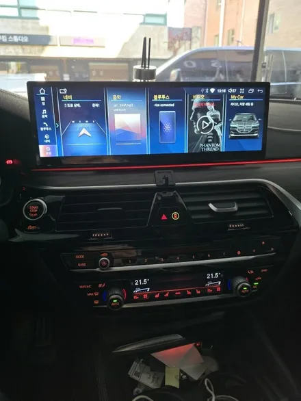 BMW 530i 안드로이드올인원 / 서울 서초 양재동