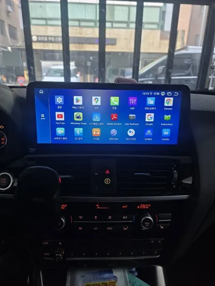 BMW X3 안드로이드올인원 / 서울 서초 양재동