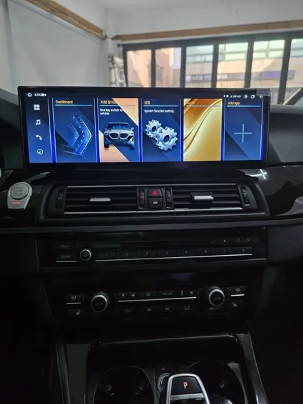BMW 526i 안드로이드올인원 / 서울 서초 양재동