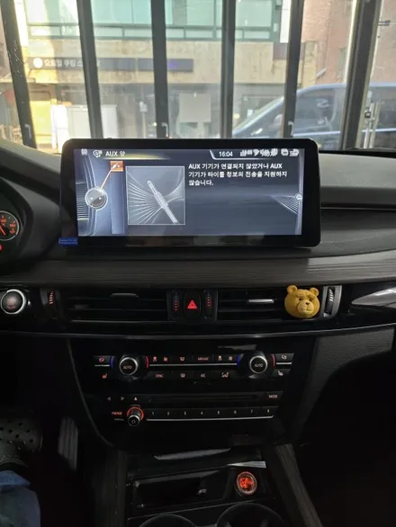 BMW X5 안드로이드올인원 / 서울 서초 양재동