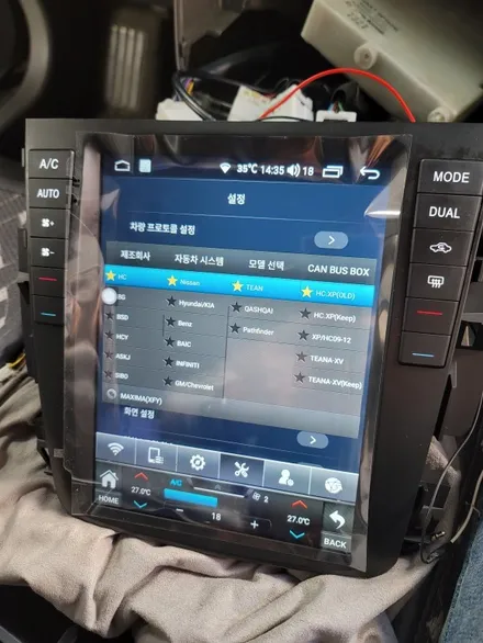 SM5 테슬라 형 10\