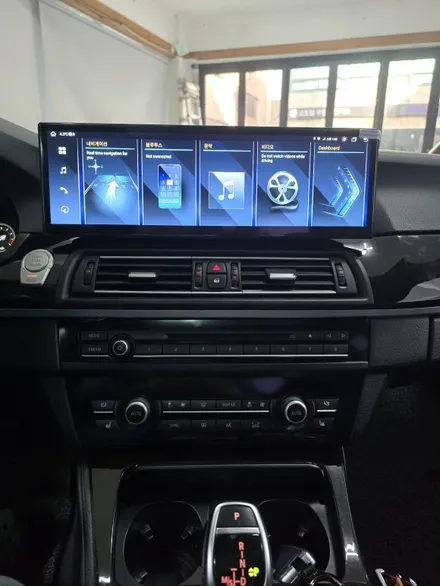 BMW 526i 안드로이드올인원 / 서울 서초 양재동