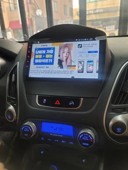 투싼 안드로이드 올인원 9\