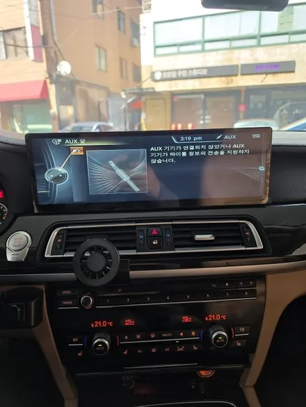 BMW 7시리즈(F02) | 클라이드코리아 15인치 와이드 안드로이드 올인원 깔끔 장착 후기 (사운드코디) / 서울 서초 양재동