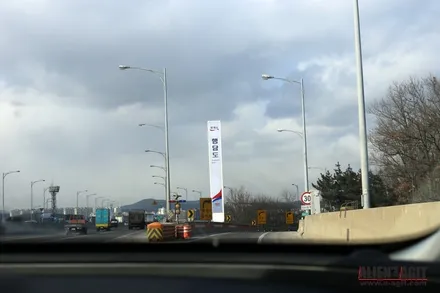 재규어 XE 20t 와 함께한 안면도 눈길 드라이빙!          진정한(원치 않았던) 눈길 시승기 / 성남시 분당구 운중동