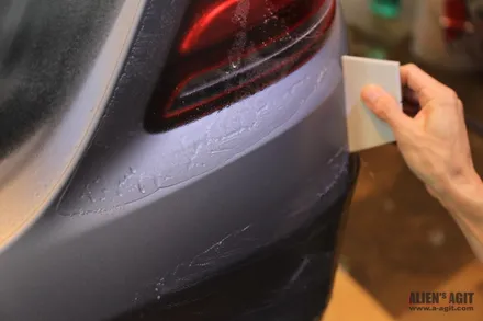 더뉴 메르세데스 AMG S63 4매틱+ 클리프디자인 무광 PPF시공 / 성남시 분당구 운중동