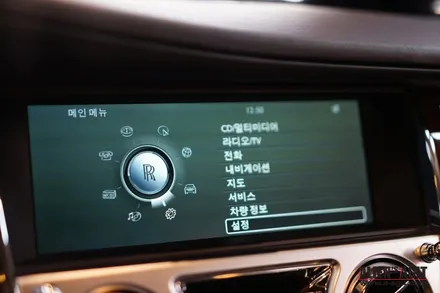 [에일리언아지트] 롤스로이스 고스트 럭셔리 스타일 골드실버 랩핑 / 성남시 분당구 운중동