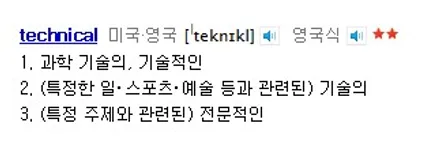 [에일리언아지트] 스바루 임프레자 STi 투톤랩핑 + 레터링 데칼 + 윈드쉴드 / 성남시 분당구 운중동