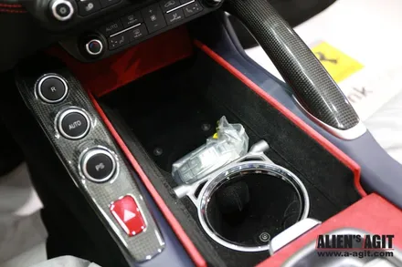 Ferrari GTC4Lusso 와 함께하는 차량 전체 보호 방법. / 성남시 분당구 운중동