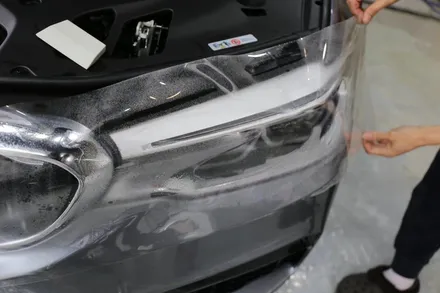 BMW 530i (G30) 코니카 미놀타 틴팅이야기 / 성남시 분당구 운중동