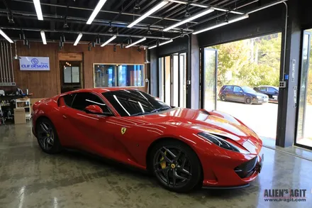 진짜 빠른 페라리를 똑똑하게 관리하는 법 : Ferrari 812 SUPERFAST 프리마X / 틴팅 by 에일리언아지트 / 성남시 분당구 운중동
