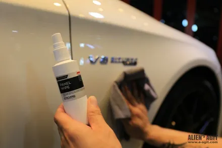 메르세데스 벤츠 AMG S63 전면 아이리스 측후면 블러스터 틴팅신차패키지 코팅 : 벤츠의 플레그쉽을 있는 그대로 보호하는법 / 성남시 분당구 운중동
