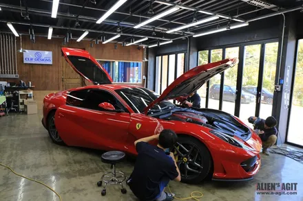 진짜 빠른 페라리를 똑똑하게 관리하는 법 : Ferrari 812 SUPERFAST 프리마X / 틴팅 by 에일리언아지트 / 성남시 분당구 운중동