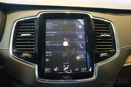 스웨덴의 매력덩어리 볼보 XC90 / 성남시 분당구 운중동