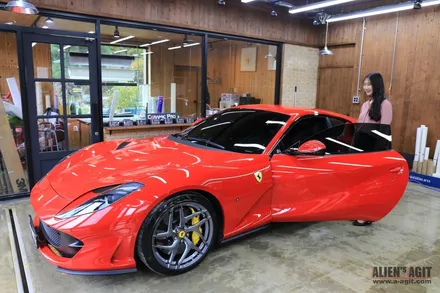 진짜 빠른 페라리를 똑똑하게 관리하는 법 : Ferrari 812 SUPERFAST 프리마X / 틴팅 by 에일리언아지트 / 성남시 분당구 운중동