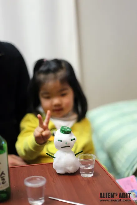 재규어 XE 20t 와 함께한 안면도 눈길 드라이빙!          진정한(원치 않았던) 눈길 시승기 / 성남시 분당구 운중동