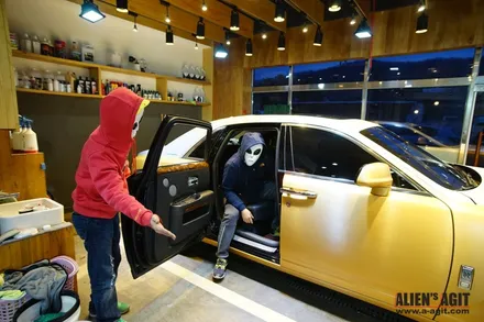 [에일리언아지트] 롤스로이스 고스트 럭셔리 스타일 골드실버 랩핑 / 성남시 분당구 운중동