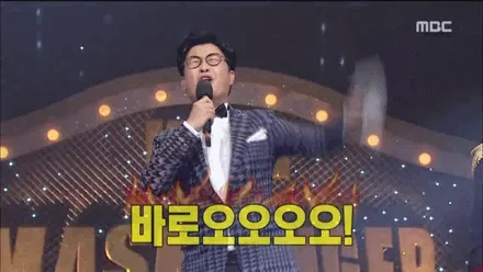 메르세데스 AMG C63 쿠페 유리창 물들이기. / 성남시 분당구 운중동