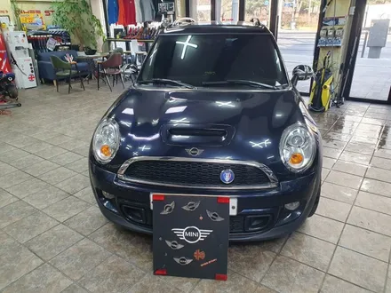 BMW 미니쿠퍼 R55 클럽맨 무빙 면발광 데이라이트 장착으로 미니가 더욱더 깜찍해 집니다.^^ / 서울 도봉구