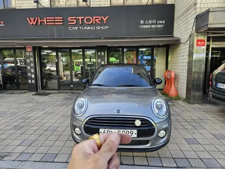 BMW 미니쿠퍼 F56 먹통이 되어버린 브레이크등 결함 경고등을 모두 말끔히 수리하여 스트레스에서 해방시켜 드렸습니다.~~~^^ / 서울 도봉구