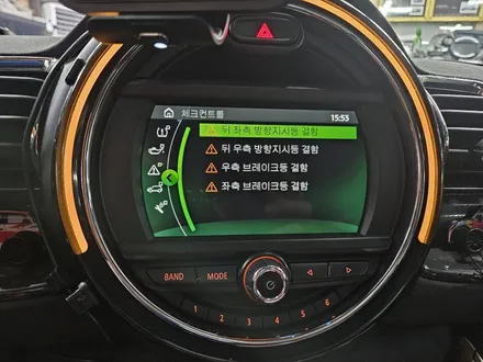 BMW 미니쿠퍼 F54 클럽맨 고질병 브레이크등 경고등을 모두 말끔히 수리하여 스트레스에서 해방시켜 드렸습니다.~~~^^ / 서울 도봉구