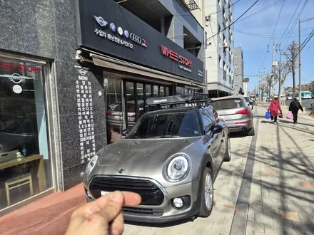 BMW 미니쿠퍼 F54 클럽맨 고질병 브레이크등 경고등을 모두 말끔히 수리하여 스트레스에서 해방시켜 드렸습니다.~~~^^ / 서울 도봉구