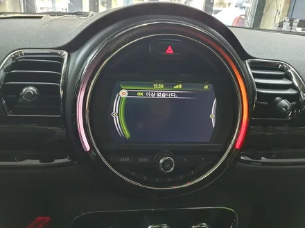 BMW 미니쿠퍼 F54 클럽맨 고질병 브레이크등결함 경고등을 모두 말끔히 수리해드리고 F55 쿠퍼 차량엔 이상있는 브레이크 패드센서를 모두 교환하여 경고등을 해결하여 드렸습니다.~ / 서울 도봉구