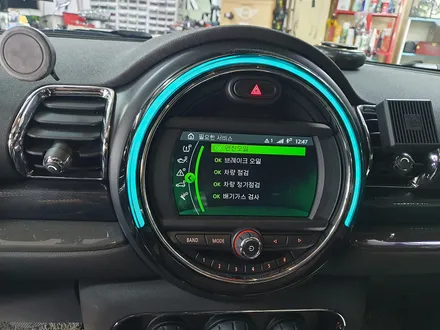 BMW 미니쿠퍼 F54 클럽맨 소모품 브레이크 패드를 교환하여 차량에 컨디션을 회복시켜 드렸습니다.~~~^^ / 서울 도봉구