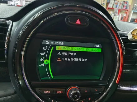 BMW 미니쿠퍼 F54 클럽맨 고질병 브레이크등 경고등 수리와 함께 소모품 브레이크패드를 교환하여 차량에 컨디션을 회복시켜 드렸습니다.~~~^^ / 서울 도봉구
