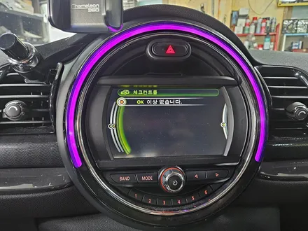 BMW 미니쿠퍼 F54 클럽맨 고질병 브레이크등 결함 경고등을 말끔히 수리하여 스트레스에서 해방시켜 드렸습니다.~~~^^ / 서울 도봉구