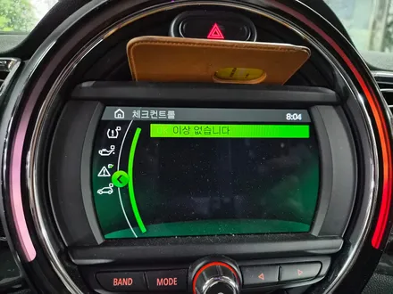 BMW 미니쿠퍼 F54 클럽맨 고질병 브레이크등 결함 경고등을 말끔히 수리하여 스트레스에서 해방시켜 드렸습니다.~~~^^ / 서울 도봉구
