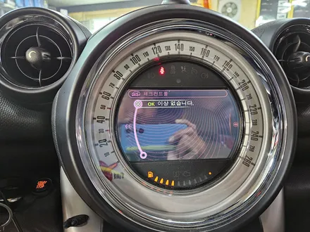 BMW 미니쿠퍼 R60 컨트리맨 순정 비주얼 부스터 모니터 먹통현상과 브레이크등이상 경고등을 FRM 인코딩으로 모두 살려드렸습니다.~~~^^ / 서울 도봉구
