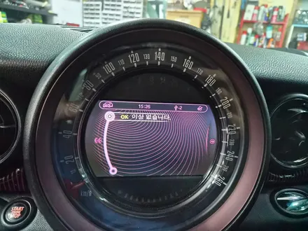 BMW 미니쿠퍼 R55 클럽맨 고질병 브레이크등 경고등 수리와 함께 헤드라이트 커넥터 단선을 모두 살려 드렸습니다.~~~^^ / 서울 도봉구