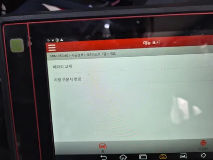 BMW 미니쿠퍼 R56 수명이 다한 배터리를 AGM 배터리 교환후 배터리코딩작업과 함께 냄새나는 에어컨 필터를 신품으로 교환하여 드렸습니다.~~~^^ / 서울 도봉구
