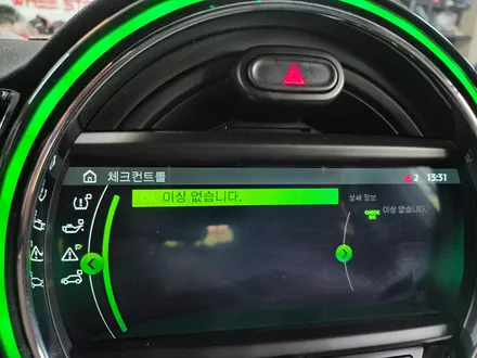 BMW 미니쿠퍼 F54 클럽맨 고질병 브레이크등 결함 경고등 및 깜빡이등을 모두 살려드려 스트레스에서 해방시켜 드렸습니다.~~~^^ / 서울 도봉구