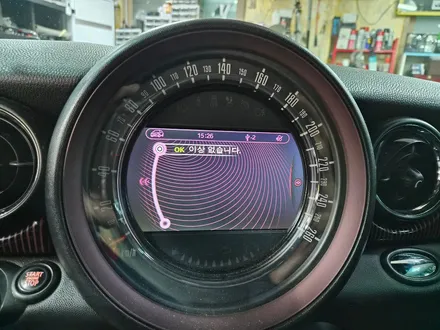 BMW 미니쿠퍼 R55 클럽맨 고질병 브레이크등 경고등 수리와 함께 헤드라이트 커넥터 단선을 모두 살려 드렸습니다.~~~^^ / 서울 도봉구